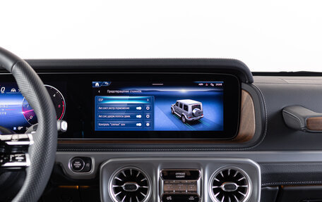 Mercedes-Benz G-Класс W463 рестайлинг _iii, 2025 год, 20 490 000 рублей, 25 фотография