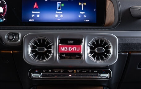 Mercedes-Benz G-Класс W463 рестайлинг _iii, 2025 год, 20 490 000 рублей, 18 фотография