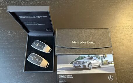Mercedes-Benz C-Класс, 2019 год, 2 750 000 рублей, 15 фотография