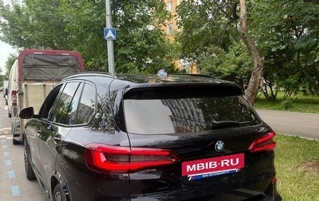 BMW X5, 2019 год, 4 900 000 рублей, 2 фотография