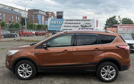 Ford Kuga III, 2017 год, 1 565 000 рублей, 13 фотография