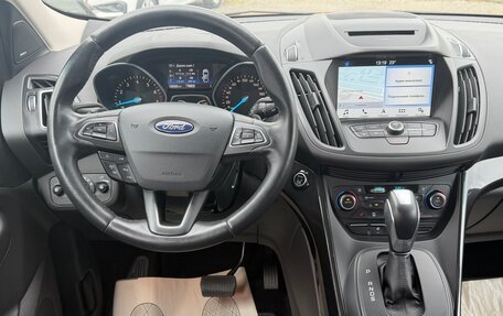 Ford Kuga III, 2017 год, 1 565 000 рублей, 18 фотография