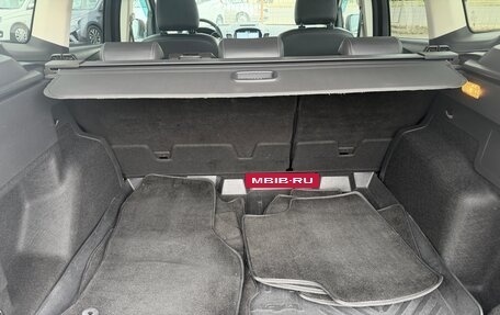 Ford Kuga III, 2017 год, 1 565 000 рублей, 21 фотография