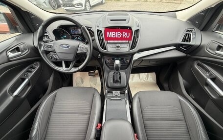 Ford Kuga III, 2017 год, 1 565 000 рублей, 19 фотография