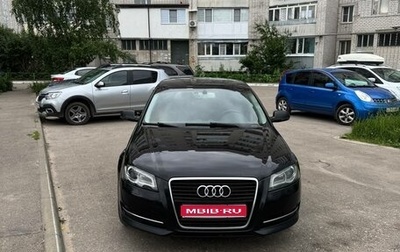 Audi A3, 2012 год, 799 000 рублей, 1 фотография