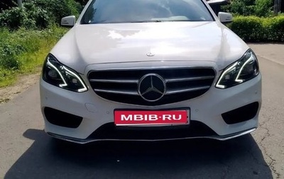 Mercedes-Benz E-Класс, 2014 год, 2 650 000 рублей, 1 фотография