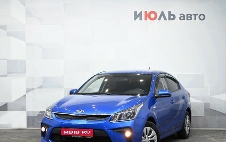 KIA Rio IV, 2018 год, 1 350 000 рублей, 1 фотография