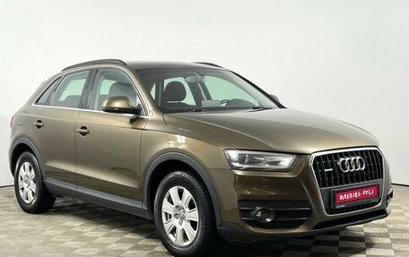 Audi Q3, 2012 год, 1 619 900 рублей, 1 фотография