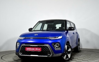 KIA Soul III, 2019 год, 1 390 000 рублей, 1 фотография