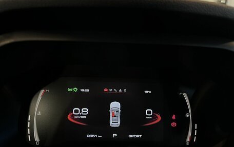 Haval Jolion, 2025 год, 2 699 000 рублей, 11 фотография