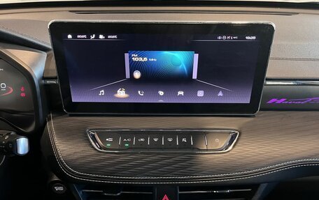 Haval Jolion, 2025 год, 2 699 000 рублей, 13 фотография