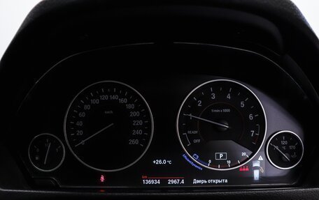 BMW 3 серия, 2017 год, 1 780 000 рублей, 19 фотография