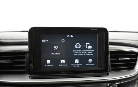 KIA cee'd III, 2019 год, 1 619 900 рублей, 17 фотография