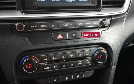 KIA cee'd III, 2019 год, 1 619 900 рублей, 19 фотография