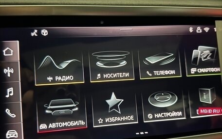 Audi Q3, 2026 год, 3 715 000 рублей, 13 фотография