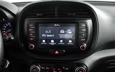 KIA Soul III, 2019 год, 1 390 000 рублей, 17 фотография