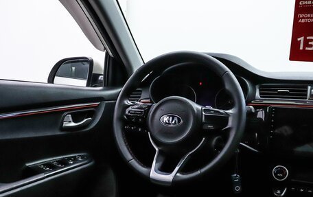 KIA Rio IV, 2020 год, 1 660 000 рублей, 12 фотография