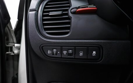 KIA Rio IV, 2020 год, 1 660 000 рублей, 16 фотография