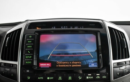 Toyota Land Cruiser 200, 2012 год, 3 049 000 рублей, 21 фотография