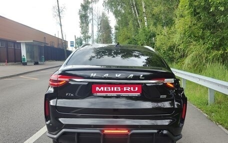 Haval F7x I, 2023 год, 1 400 000 рублей, 8 фотография