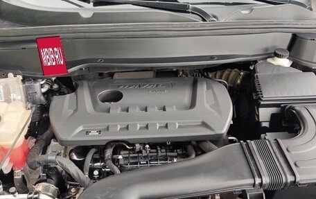 Haval F7x I, 2023 год, 1 400 000 рублей, 14 фотография
