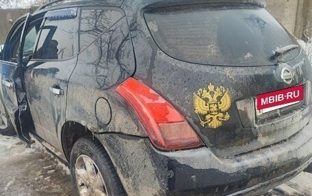 Nissan Murano, 2006 год, 220 000 рублей, 12 фотография
