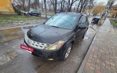 Nissan Murano, 2006 год, 220 000 рублей, 13 фотография