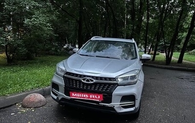 Chery Tiggo 4 I рестайлинг, 2022 год, 555 555 рублей, 1 фотография