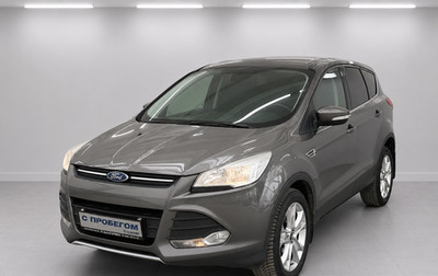 Ford Kuga III, 2016 год, 1 650 000 рублей, 1 фотография