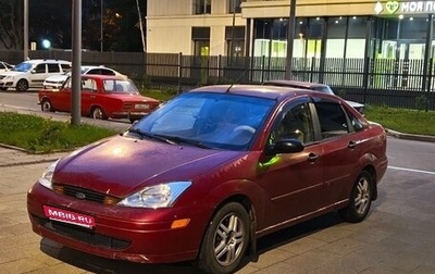 Ford Focus IV, 2000 год, 300 000 рублей, 1 фотография