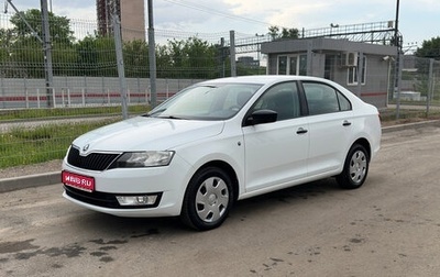 Skoda Rapid I, 2015 год, 1 100 000 рублей, 1 фотография