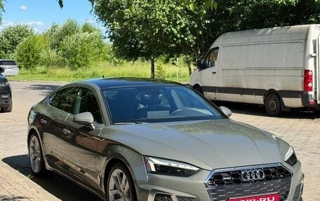 Audi A5, 2023 год, 4 400 000 рублей, 1 фотография