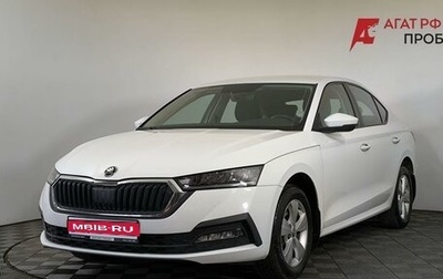 Skoda Octavia IV, 2020 год, 2 450 000 рублей, 1 фотография