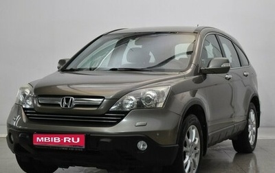 Honda CR-V III рестайлинг, 2008 год, 1 650 000 рублей, 1 фотография