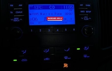 Hyundai i30 I, 2010 год, 450 000 рублей, 7 фотография