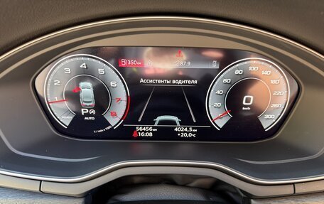 Audi A5, 2023 год, 4 400 000 рублей, 12 фотография
