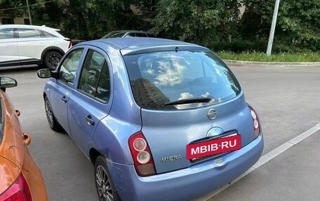 Nissan Micra III, 2004 год, 600 000 рублей, 7 фотография