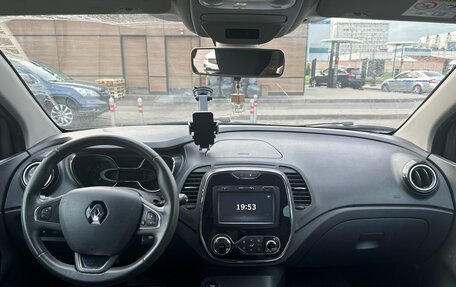 Renault Kaptur I рестайлинг, 2017 год, 1 390 000 рублей, 4 фотография
