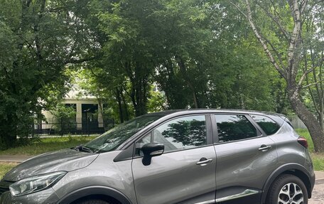 Renault Kaptur I рестайлинг, 2017 год, 1 390 000 рублей, 6 фотография