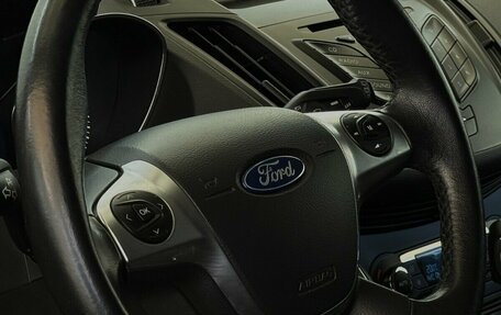 Ford Kuga III, 2016 год, 1 650 000 рублей, 11 фотография