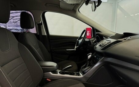 Ford Kuga III, 2016 год, 1 650 000 рублей, 12 фотография