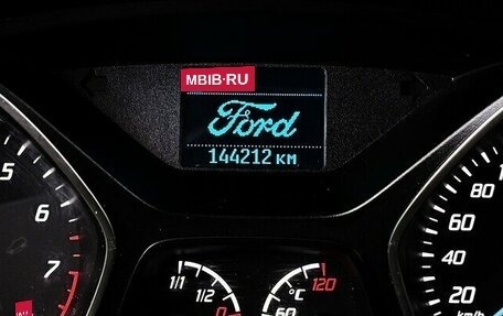 Ford Kuga III, 2016 год, 1 650 000 рублей, 6 фотография