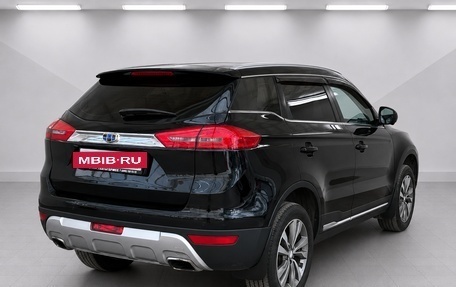 Geely Atlas I, 2019 год, 1 700 000 рублей, 4 фотография