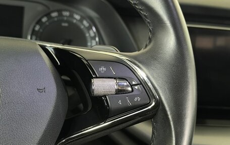 Skoda Octavia IV, 2020 год, 2 450 000 рублей, 15 фотография