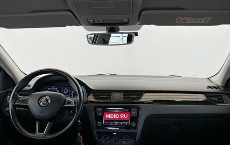 Skoda Rapid I, 2018 год, 1 340 000 рублей, 5 фотография