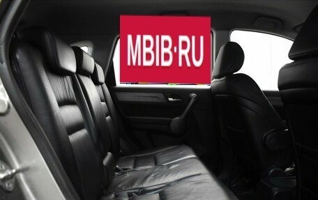 Honda CR-V III рестайлинг, 2008 год, 1 650 000 рублей, 12 фотография