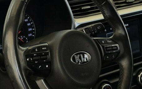 KIA Rio IV, 2021 год, 1 790 000 рублей, 12 фотография