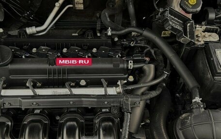 KIA Rio IV, 2021 год, 1 790 000 рублей, 16 фотография
