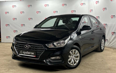 Hyundai Solaris II рестайлинг, 2017 год, 1 249 000 рублей, 3 фотография