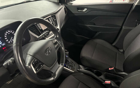 Hyundai Solaris II рестайлинг, 2017 год, 1 249 000 рублей, 10 фотография